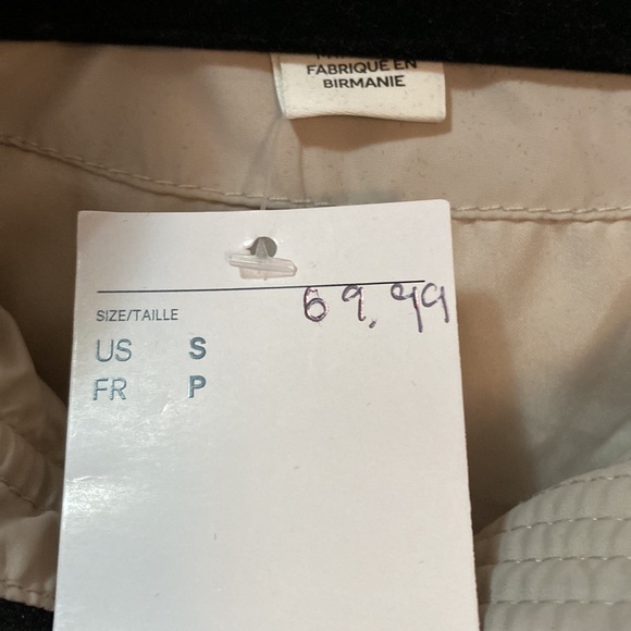 H&M beige vest - Picture 5 of 5